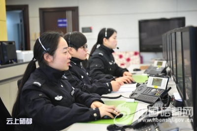 节后第一天  半天接处警电话过百