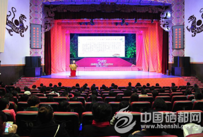 州市共同举办专题讲座迎“三八”（图）