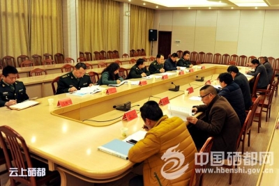 省检查组专项检查恩施市兵役登记和征兵准备工作