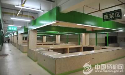 航大菜市场将于3月30日前暂停营业，买菜要换地方了！