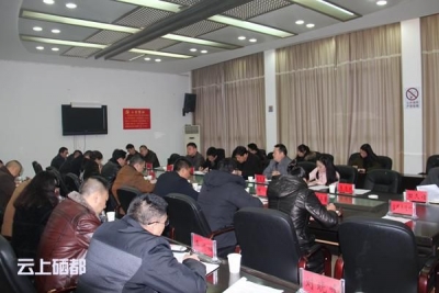 州畜牧兽医局到恩施市调研畜牧业供给侧结构性改革工作