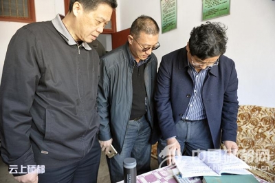 省森防督办组赴恩施督办森林防火工作