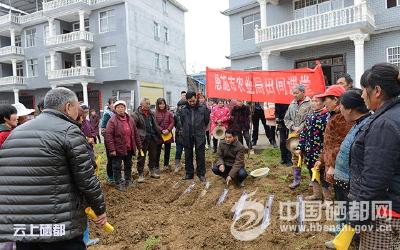 远教科技促春耕活动进乡村