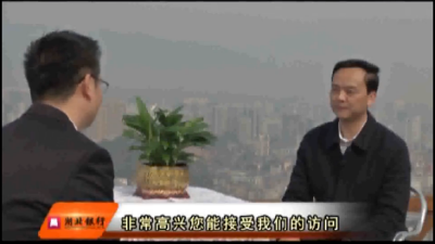 县市委书记访谈之恩施市委书记 向前进