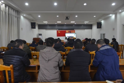 恩施分会场收听收看省林业厅天然林保护和公益林补偿大数据录入视频会议