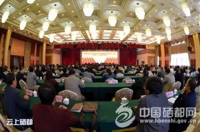 恩施市成立党外知识分子联谊会