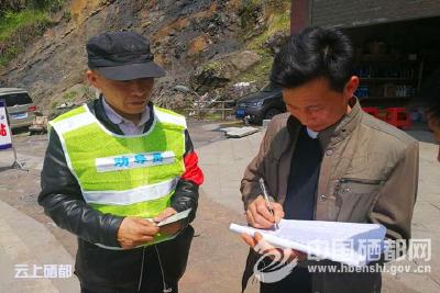 红　土：农村安全劝导员助力文明新风