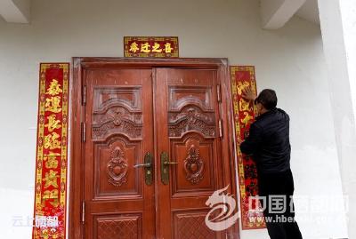 盛家坝：易迁点上搬家忙