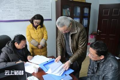 市司法局开展社区矫正工作专项督查