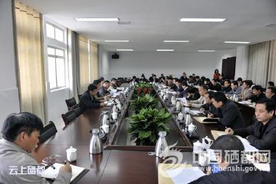 恩施市加强建议提案办理工作 重执行促民生