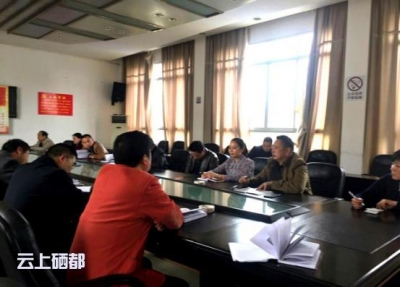 推荐提名省党代表候选人