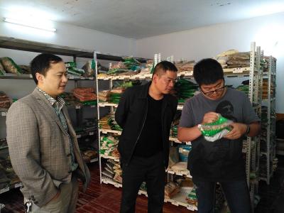 恩施市食药监局白果监管所开展中药饮片专项整治