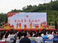 恩施市送法治到山乡