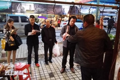 农业部肉及肉制品质量监督检验测试中心赴恩施市抽检