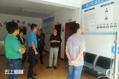 省畜牧技术推广总站检查验收基层畜牧技术推广示范站创建工作