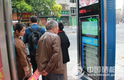 智能公交电子站牌亮相恩施