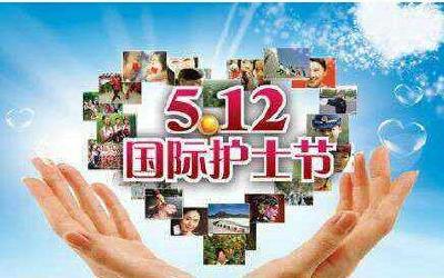 5.12，医生护士的福利，恩施这个景区为您免费