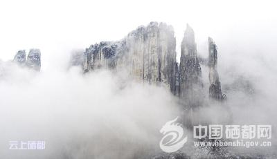 伍功勋：航拍，俯瞰美丽恩施