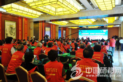 世界硒都·富硒产业发展论坛暨“世硒尚品”一县一品在恩施启动