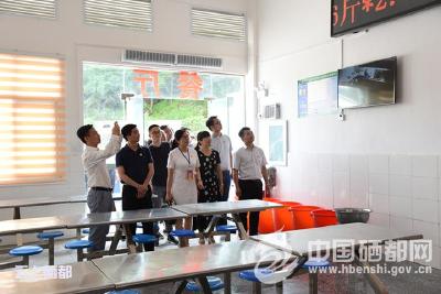 全省希望工程现场观摩会在恩施市神龙希望小学举行