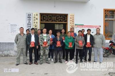 太阳河：多举措推进电力网格服务