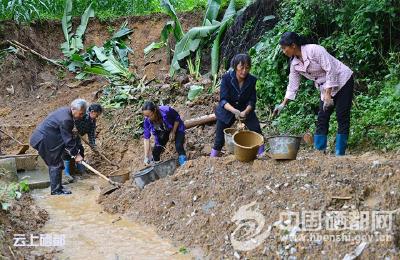 （抗灾自救）水井湾的“保水战”