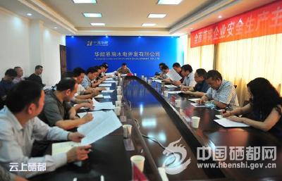 州领导检查恩施市防汛抗旱工作