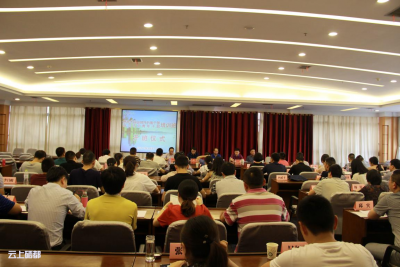 恩施、利川年轻后备干部齐聚南湖之滨充电