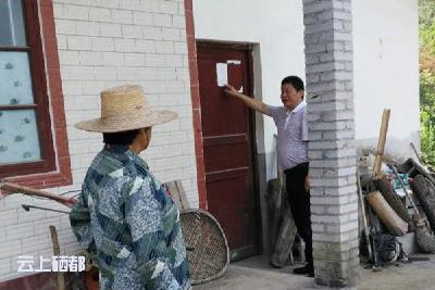 开展全市重大动物疫病防控督查
