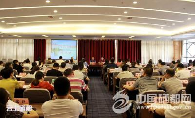 恩施市50余名后备干部江城“练兵”