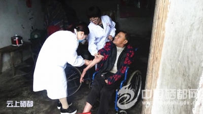 白杨坪：关爱计生特扶家庭 免费体检送上门