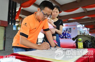 恩施市举办党建成果展纪念建党96周年