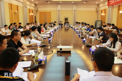 组织部领导与年轻后备干部共话如何完成基层党建“整市推进”