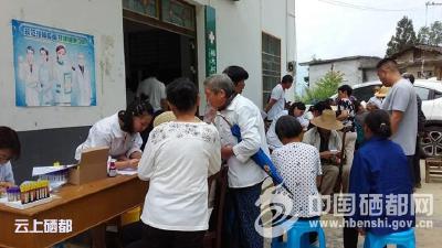 沙　地：我和家庭医生有个约定