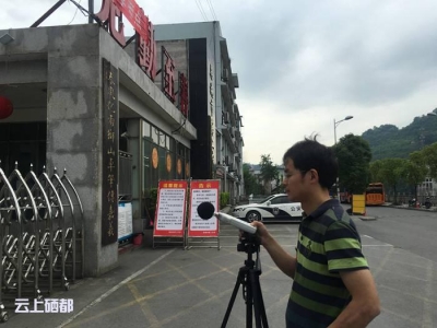 恩施市环保局积极备战 为中高考生保驾护航