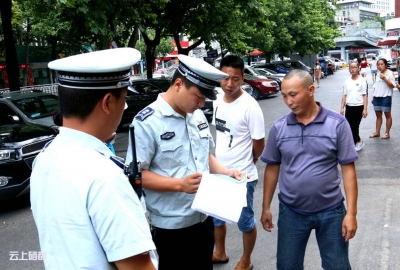 恩施城管严把户外广告及招牌设置审批关口