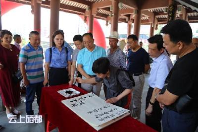 恩施市人民检察院组织干警参观恩施市建党96周年党建成果展