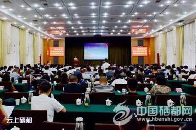 “圆梦恩施”百姓巡回报告会走进恩施市（图）