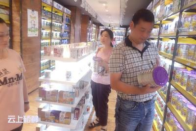 小渡船：开展婴幼儿配方乳粉标签标识规范监督检查