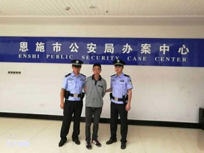 网吧睡觉手机被盗 10小时速破案