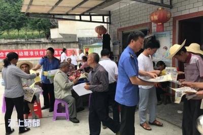 市食药监局：州、市联合开展有毒野生菌专项检查