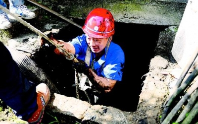 袁亮、张余芳被评为全省最美农技员