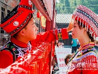 （情定女儿会）石林间的邂逅