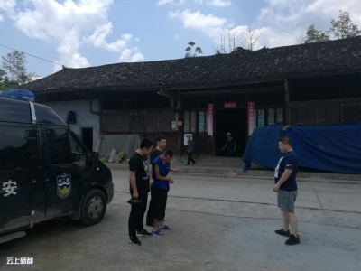 租来一辆车 流窜五县市作案 恩施市公安局打掉一“白日闯”盗窃团伙