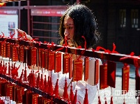 （情定女儿会）石林间的邂逅