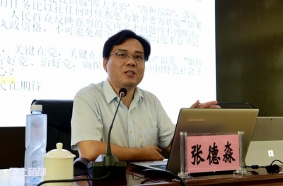 省法学专家百场报告会走进恩施市（图）