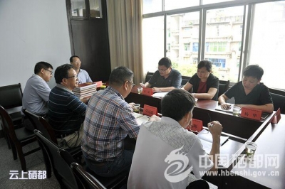 省党史室调研组赴恩施市调研指导党史编纂工作