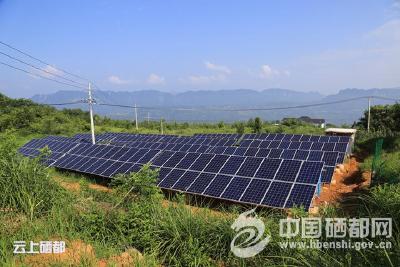 新　塘：首座光伏能源发电基地建成（图）