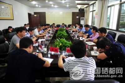 省机关事务管理局调研恩施市机关后勤智能化建设相关工作（图）