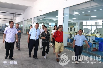 恩施籍台商赴恩施市考察投资事宜（图）